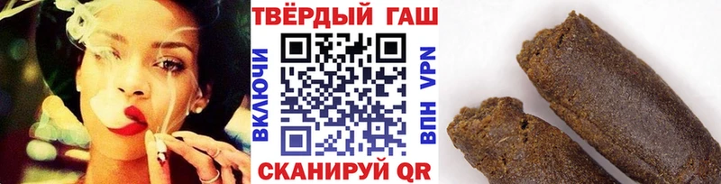 kraken tor  купить закладку  Фурманов  Гашиш VHQ 