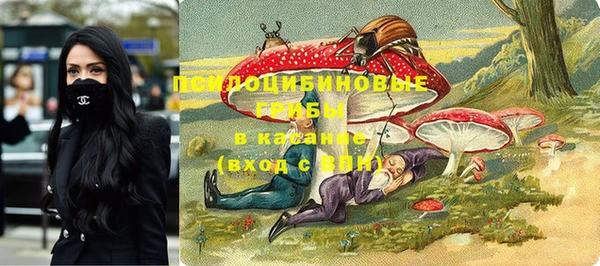 скорость Михайловка