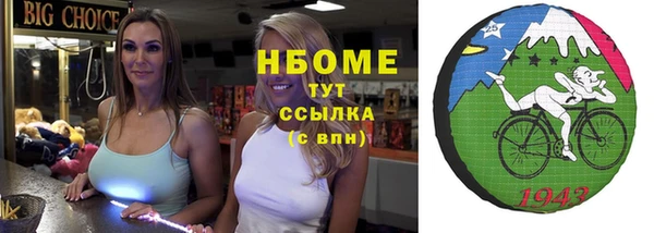 дживик Лихославль