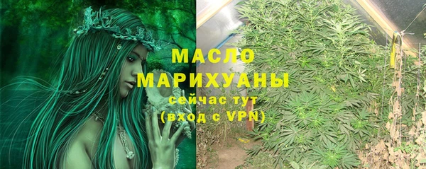 скорость mdpv Липки