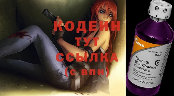 дживик Лихославль
