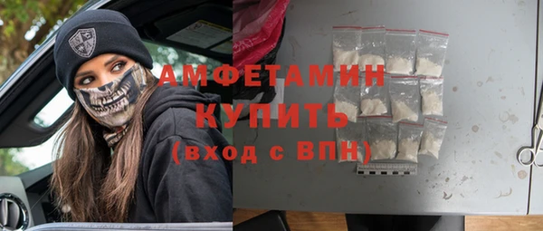 скорость mdpv Липки