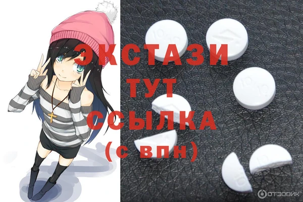 стафф Лиски