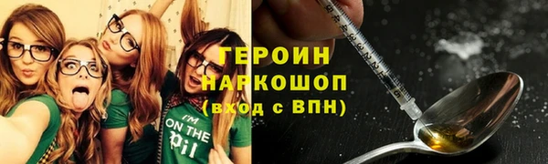 скорость mdpv Липки