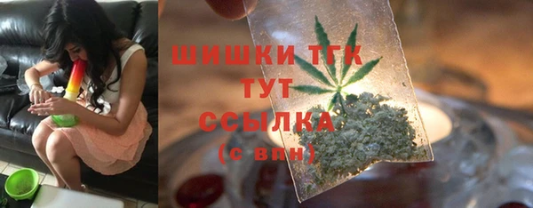 дживик Лихославль