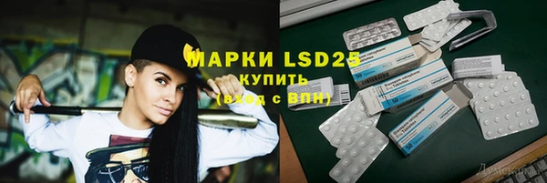 скорость mdpv Липки