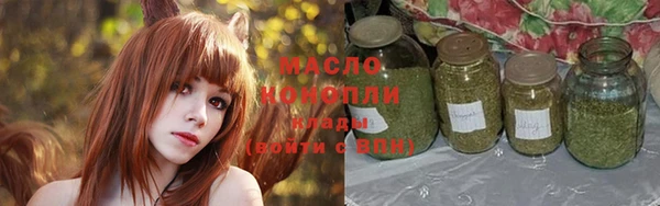 стафф Лиски