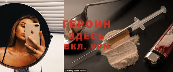 дживик Лихославль