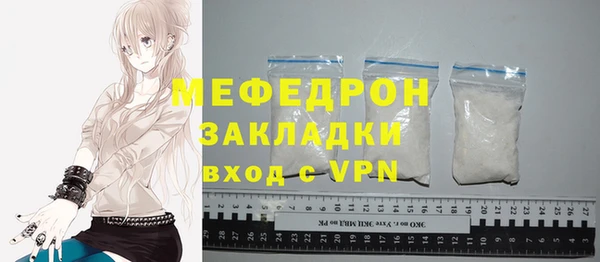 дживик Лихославль