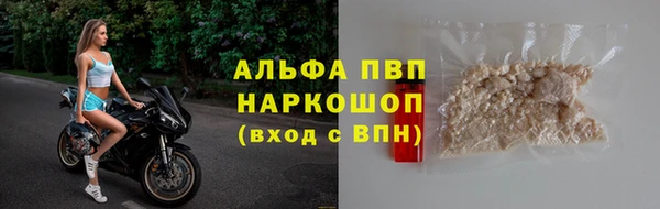 дживик Лихославль
