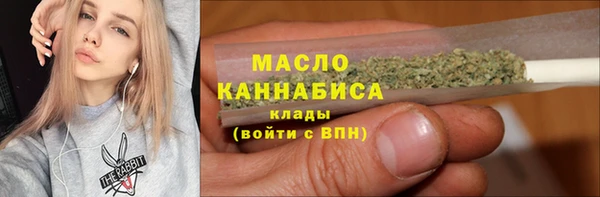 скорость mdpv Липки