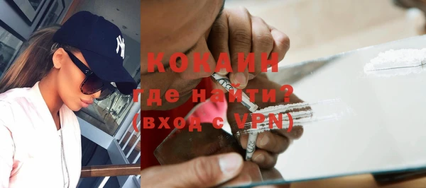 скорость mdpv Липки