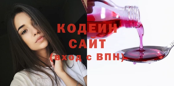 скорость mdpv Липки