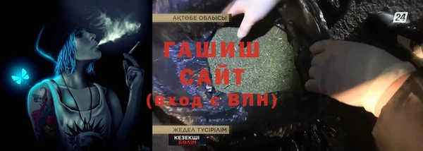 дживик Лихославль