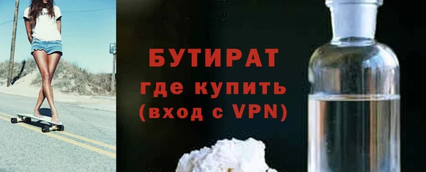 дживик Лихославль
