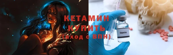 дживик Лихославль