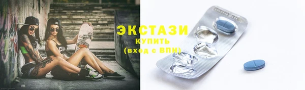 стафф Лиски