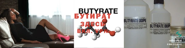 скорость mdpv Липки
