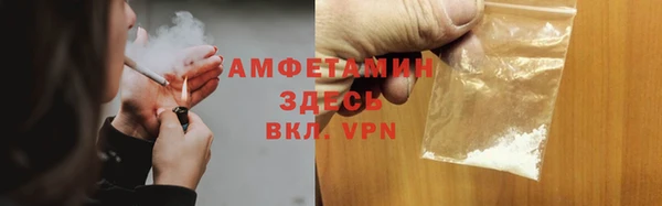 скорость mdpv Липки