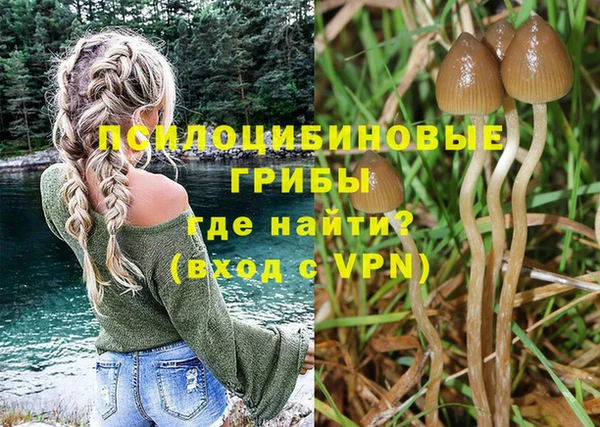 прущий лед Усолье-Сибирское