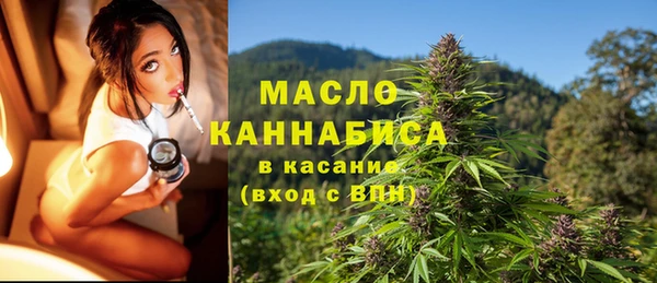 дживик Лихославль