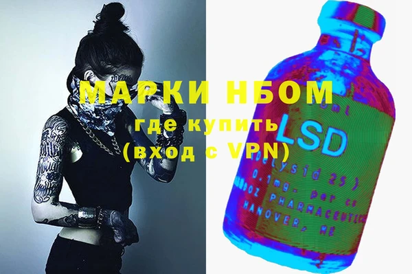 дживик Лихославль