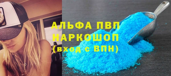 скорость mdpv Липки