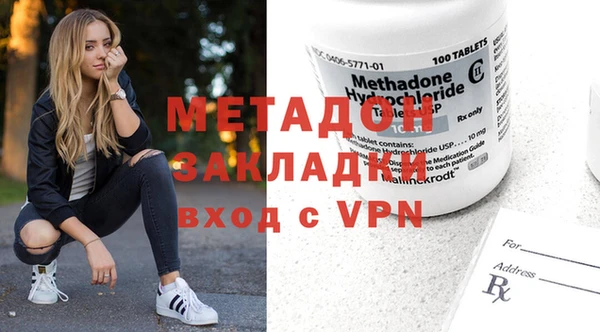 стафф Лиски
