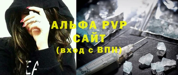 скорость mdpv Липки