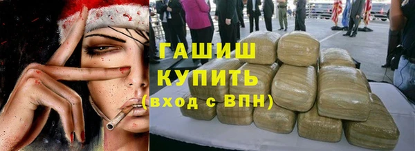 скорость mdpv Липки