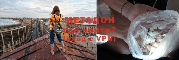 скорость mdpv Липки