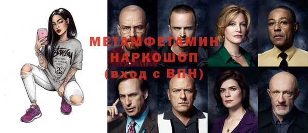 дживик Лихославль