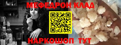 ПСИЛОЦИБИНОВЫЕ ГРИБЫ Апшеронск