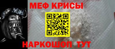 круглые Аргун