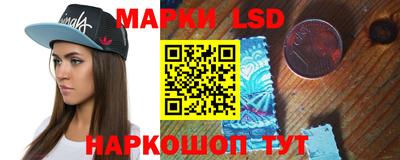 таблы Кандалакша