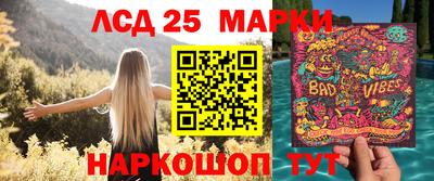 круглые Аргун