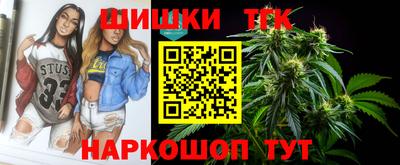 круглые Аргун