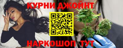 таблы Кандалакша