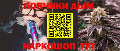 таблы Кандалакша