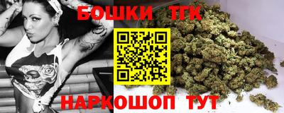 таблы Кандалакша