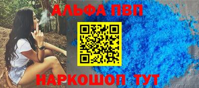 круглые Аргун