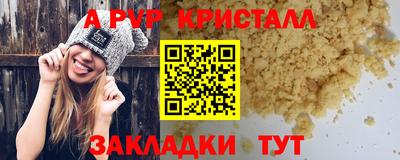 каннабис Кимры
