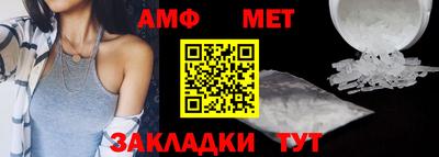 ПСИЛОЦИБИНОВЫЕ ГРИБЫ Апшеронск