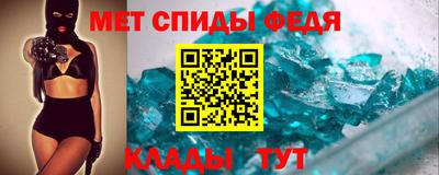 каннабис Апрелевка