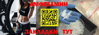 круглые Аргун