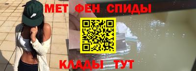 таблы Кандалакша