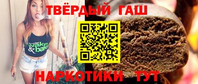 каннабис Апрелевка