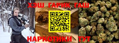 круглые Аргун