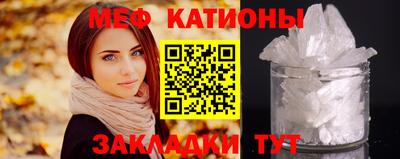 каннабис Апрелевка