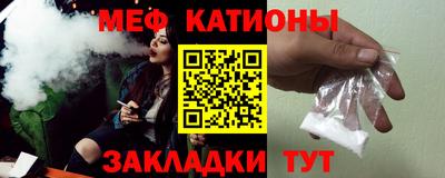 ПСИЛОЦИБИНОВЫЕ ГРИБЫ Апшеронск